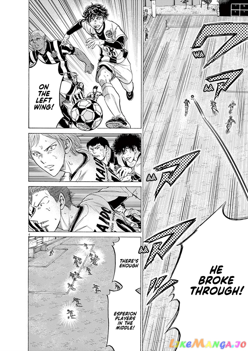 Ao Ashi, Chapter 188 image 04